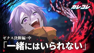 動画サムネイル