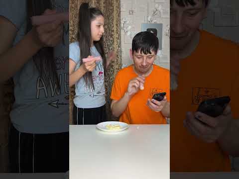 QDad doesn’t understand something😳Gimiky Show #shorts