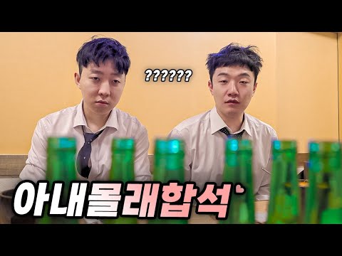 아무일도 없었다
