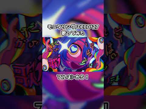 thumbnail_-7rrydPjEF0