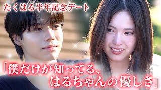動画サムネイル
