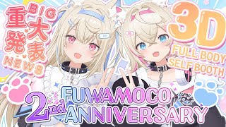 【FUWAMOCO 2nd ANNIVERSARY】3D full body BAU BAU CELEBRATION + BIG ANNOU
