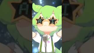 AIずんだもん先輩 #shorts #aiずんだもん