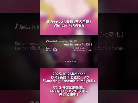 thumbnail_-7yC-maCR2s