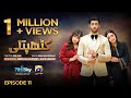 Kathputli Episode 11 [Eng Sub]  Minsa Malik - Farhan Ahmed Malhi - Fajjer Khan - 15th April 2025