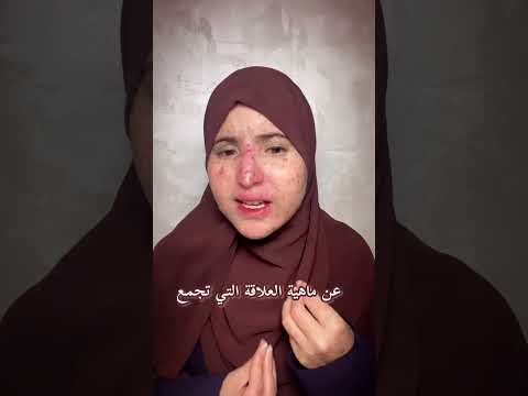 قصة العجوز مع ابو بكر 📖🤍 #لاتنسوا_الاشتراك_في_القناة_وتفعيل_الجرس