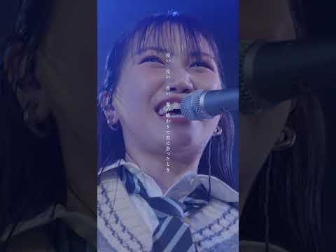 7/2（水）発売のベストアルバム「Inoue Sonoko BEST -#27-」に収録されている「10周年始まるよライブ in eggman」映像より『線香花火』を先行公開！🎸 #井上苑子＃線香花火