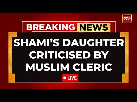 LIVE: Shami's Daughter Criticised By Muslim Cleric For Playing Holi | Shami's Daughter News LIVE