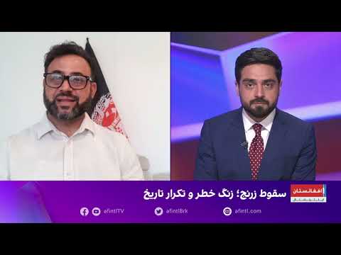 شینواری: آیا منتقدان طالبان توانستند یک جبهه مخالف ایجاد کنند؟