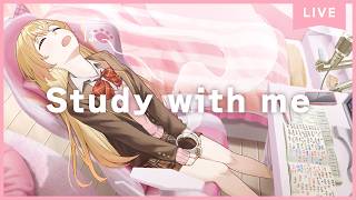 【 Study with me 】休日自習室☕長時間いっしょに勉強&作業【 にじさんじ / 家長むぎ 】