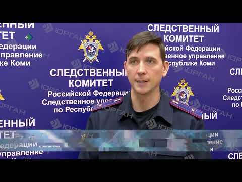 "КРиК" - Нелегальная аренда