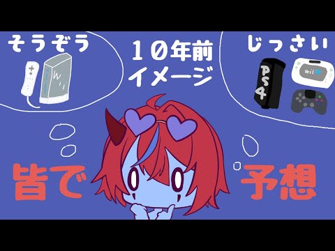 thumbnail_-8Sxlib-A4Y