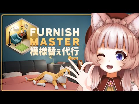 thumbnail_-8W_-IrV8fw