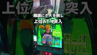 念願の赤鼻エピソード