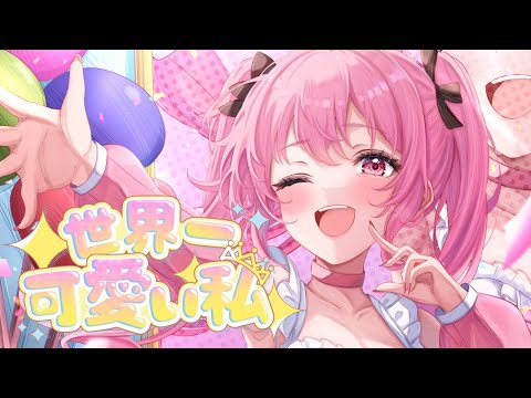 猫天萌 - Vtuberデータベース｜Vtuber Post - Vポス