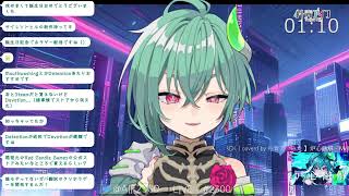 【 雑談｜free talk 】一応誕生日配信ですヨ【丹青アイフ／Vtuber】FREE TALK #新人vtuber #vtuber #初