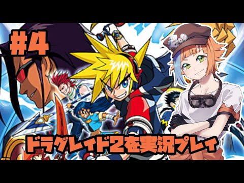 thumbnail_-8hOdW7fFWg