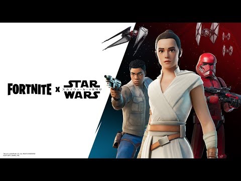 「フォートナイト x スター・ウォーズ」 - ゲームプレイトレーラー