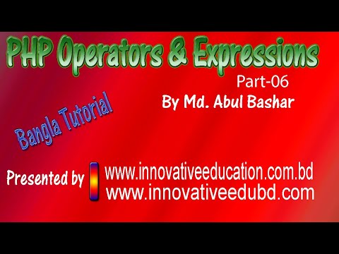 11 PHP BASIC TO ADVANCED LEVEL  || Innovative Education - PHP Increment & decrement OPERATOR