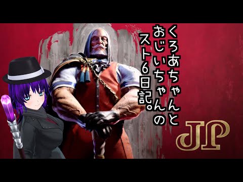 thumbnail_-8sppeMFYzw