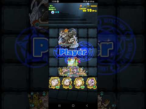 【サモンズ】北部の要所カリンシャ【神】王子救出作戦 (オート3T/5T–彩獅の魂神ニスカ L)