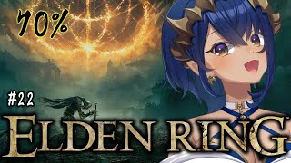 【ELDEN RING】㉒初見プレイ。ラニの物語進めていきます！！　#シャルのひつじ【島村シャルロット / ななしいんく】