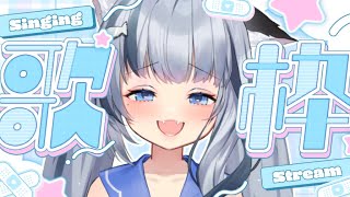 #歌枠   ┊練習します！！【ねむみるつ】　#Vtuber #shorts