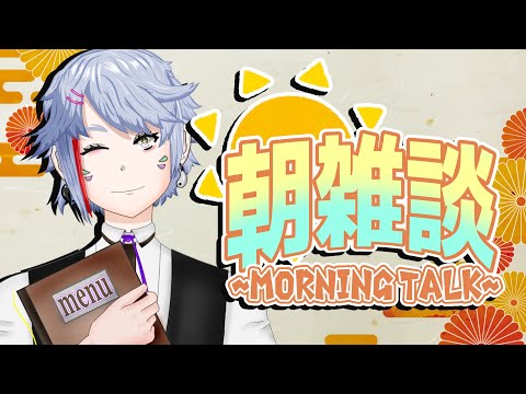 thumbnail_-99CKH9zSyk