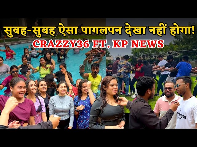 #news #bhilainews #kpnewsbhilai #kpnewscg  #kpnews #cgnews #chhattisgarh #chhattisgarhnews #bhilai #bhilaidurg #bhilaidiaries #bhilai_chhattisgarh__ #durgbhilai #bhilaichhattisgarh #bhilaicityIntroducing Shree KP News Channel - Your Window to Chhattisgarh's Hindi NewsWelcome to Shree KP News, Chhattisgarh's top Hindi news channel. We're here to keep you  updated on everything that matters. Our coverage is broad – from politics to entertainment, Bollywood to business, and sports to local stories. Our dedicated team works non-stop to bring you the latest news, whether it's a big political change, a new movie, market trends, or sports highlights. Trust us for real-time updates and reliable reporting. We speak your language – Hindi – and our goal is to empower you with the news you need. Stay connected, stay informed!follow us onSubscribe To Our Channel:
https://www.youtube.com/@KPNews_
Official website: https://www.shreekanchanpath.com/
Like us on Facebook: https://www.facebook.com/shreekanchanpath.cg
Follow us on Twitter: https://twitter.com/KPNewsCG
Follow us on Instagram: https://www.instagram.com/shreekpnews/?igshid=YmMyMTA2M2Y%3D