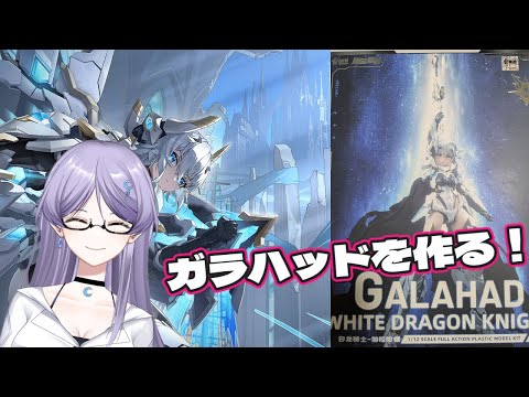 thumbnail_-9DiG-H6dRA