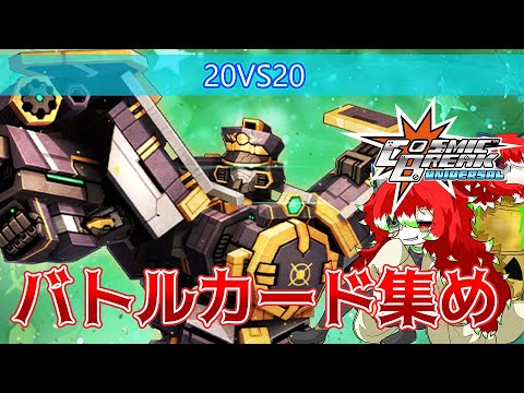 thumbnail_-9H4Yr7wAnI