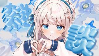 【 #雑談 】ちょっとおしゃべり！後でメン限【#凪乃ましろ #VTuber】