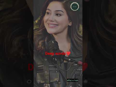 उसके इश्क़ से भरी है मेरे दिल की तिजोरी..." 💞 ❤️#2linepoetry#love #sad #quotes #motivation