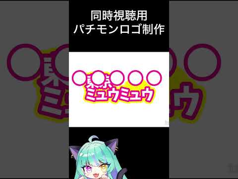 thumbnail_-9fS-nD2QLM