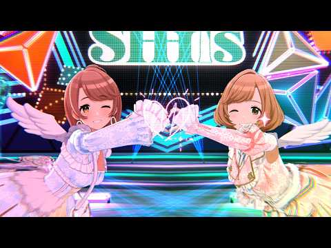 「Happier」（ザ・ふたりトラベラー ×【スカイペアシェイパー・ラヴィンペアシェイパー】）【シャニソンMV】