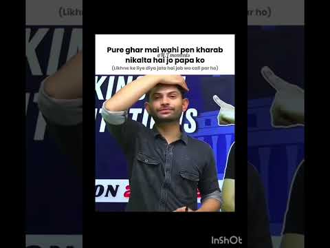 Relatable 🥲🤡 @DigrajSinghRajput214 #ytshorts #relatable #cbse #boardexam #digrajsinghrajput 