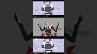 【ゼンゼロ アレキサンドリナ/若山詩音】モエチャッカファイヤー踊ってみた  #ゼンレスゾーンゼロ #zzzero #tiktokjapan 