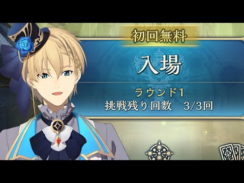 【Shadowverse: Worlds Beyond】グランプリ(ミニ大会)に出場する!【岸堂天真/ホロスターズ】