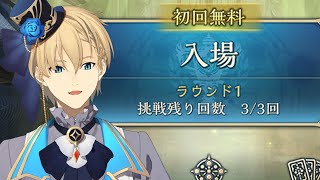 【Shadowverse: Worlds Beyond】グランプリ（ミニ大会）に出場する！【岸堂天真/ホロスターズ】