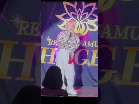 立川-章劇さんとのコラボ！9月26日【愛情】具島勇心#しいたか　＃しいたか。#嬉しい