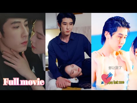 I left when my😈stepbro marrying other girl🔥after loving me from 3yr⚡he regrtd with red eye #tvseries