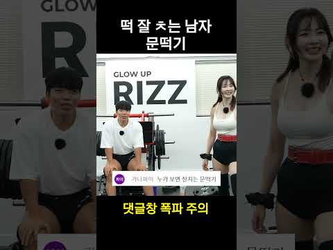 오해 금지~