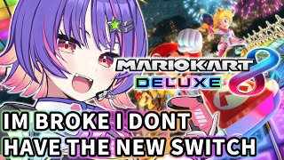 【MARIO KART 8】IM TOO POOR FOR THE NEW GAME【#VSPOEN #RikoSolari】