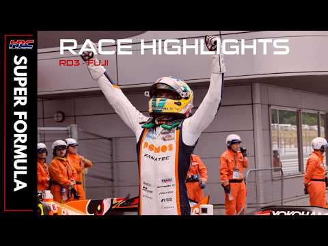 2026 Super Formula Highlights: Round 3 Fuji