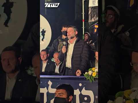 השר סמוטריץ' בהדלקה בחברון: נחושים לנצח, מתפללים להצלחה