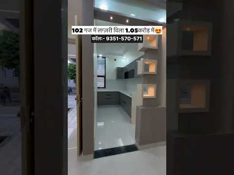 #3bhk #villa #luxuryhomes #youtubeshorts #shortsvideo #shortsfeed #viralshorts #viralvideo #shorts
