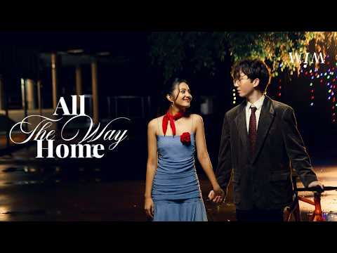 WIM - All The Way Home (Music Video)