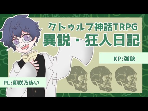 thumbnail_-AVpCfIFA-w