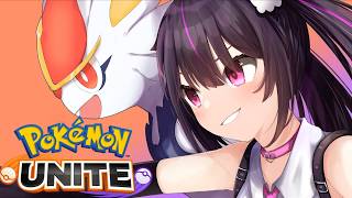【ポケモンユナイト】マスター帯672～エースバーン最強卍【らいとあっぷ/ありさ】