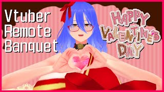 【晩酌コラボ】Vtuberリモート飲み会 2025年2月 バレンタインSP【姫仮倶錬／Vtuber #ばんぐね】
